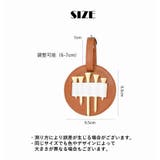 ティーホルダー ティーケース ストラップ付 | PlusNao | 詳細画像16