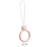 リングストラップ ホールドリング 同色2個セット | PlusNao | 詳細画像13 