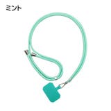 スマホネックストラップ スマホストラップ スマートフォン用 | PlusNao | 詳細画像13