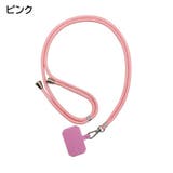 スマホネックストラップ スマホストラップ スマートフォン用 | PlusNao | 詳細画像14