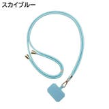 スマホネックストラップ スマホストラップ スマートフォン用 | PlusNao | 詳細画像15