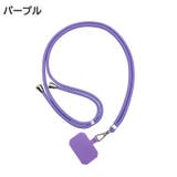 スマホネックストラップ スマホストラップ スマートフォン用 | PlusNao | 詳細画像16
