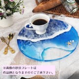 シリコンモールド レジン型 ハンドメイド | PlusNao | 詳細画像3