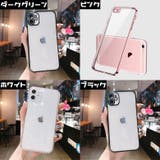 iPhoneケース カバー スマホケース | PlusNao | 詳細画像18 