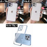 iPhoneケース カバー スマホケース | PlusNao | 詳細画像20 