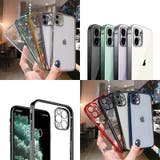 iPhoneケース カバー スマホケース | PlusNao | 詳細画像3 