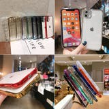 iPhoneケース カバー スマホケース | PlusNao | 詳細画像4 