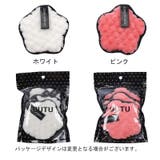 メイク落とし用 スポンジ 3個セット | PlusNao | 詳細画像12 