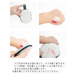 メイク落とし用 スポンジ 3個セット | PlusNao | 詳細画像7 