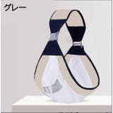 ベビースリング 抱っこ紐 横抱き | PlusNao | 詳細画像4