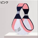 ベビースリング 抱っこ紐 横抱き | PlusNao | 詳細画像5