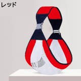 ベビースリング 抱っこ紐 横抱き | PlusNao | 詳細画像6