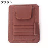 サンバイザーポケット 車用収納 ホルダー | PlusNao | 詳細画像19 