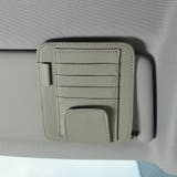 サンバイザーポケット 車用収納 ホルダー | PlusNao | 詳細画像4 