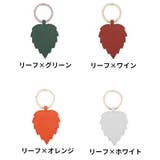 帽子クリップ 吊り下げ 鞄アクセサリー | PlusNao | 詳細画像13