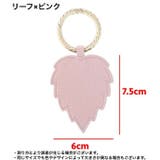 帽子クリップ 吊り下げ 鞄アクセサリー | PlusNao | 詳細画像16