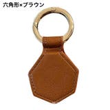 帽子クリップ 吊り下げ 鞄アクセサリー | PlusNao | 詳細画像6