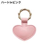 帽子クリップ 吊り下げ 鞄アクセサリー | PlusNao | 詳細画像9