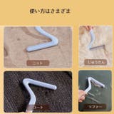 毛玉取りブラシ 洋服ブラシ 日用品雑貨 | PlusNao | 詳細画像5