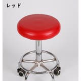 丸椅子カバー チェアカバー 回転椅子カバー | PlusNao | 詳細画像8