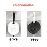ケーブルホルダー 6個セット ケーブルクリップ | PlusNao | 詳細画像12 