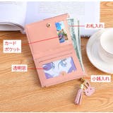 財布 二つ折り ウォレット | PlusNao | 詳細画像10