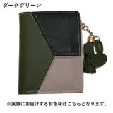 財布 二つ折り ウォレット | PlusNao | 詳細画像15