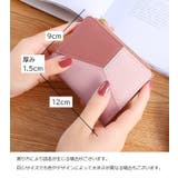 財布 二つ折り ウォレット | PlusNao | 詳細画像16
