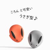 コーナーガード コーナークッション 角ガード | PlusNao | 詳細画像2 