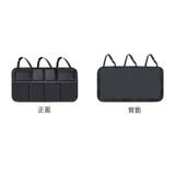 シートポケット シートバックポケット 車用収納ポケット | PlusNao | 詳細画像9 