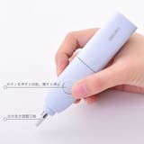 電動消しゴム 替え芯10本付き 電池式 | PlusNao | 詳細画像2