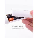 電動消しゴム 替え芯10本付き 電池式 | PlusNao | 詳細画像4