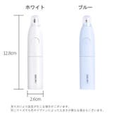 電動消しゴム 替え芯10本付き 電池式 | PlusNao | 詳細画像9