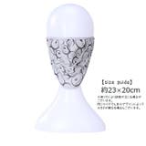 フェイスマスク フェイスカバー 口開きマスク | PlusNao | 詳細画像17