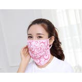 フェイスマスク フェイスカバー 口開きマスク | PlusNao | 詳細画像5