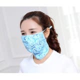 フェイスマスク フェイスカバー 口開きマスク | PlusNao | 詳細画像6