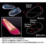 ハーフインソール ハーフパッド かかとクッション | PlusNao | 詳細画像15 