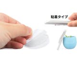 ハーフインソール ハーフパッド かかとクッション | PlusNao | 詳細画像9 