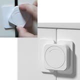 チャイルドロック ベビー用品 セーフティーグッズ | PlusNao | 詳細画像9 