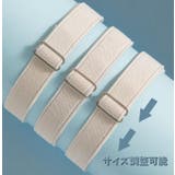 シューズバンド シューズストラップ ヒールストラップ | PlusNao | 詳細画像10 