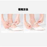 シューズバンド シューズストラップ ヒールストラップ | PlusNao | 詳細画像12 