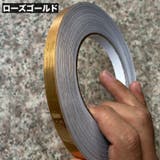 フロアステッカー 床用 シール式 | PlusNao | 詳細画像8