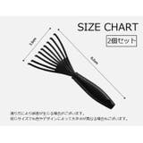 ヘアブラシクリーナー 2個セット 日用品 | PlusNao | 詳細画像10