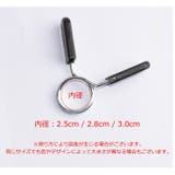 スプリングカラー 4個セット プレート止め | PlusNao | 詳細画像4 