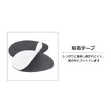 靴底用滑り止めパッド 2枚セット 1足分 | PlusNao | 詳細画像13