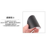 靴底用滑り止めパッド 2枚セット 1足分 | PlusNao | 詳細画像14