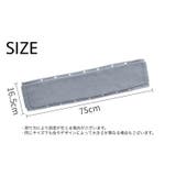 便座カバー トイレカバー U型 | PlusNao | 詳細画像13