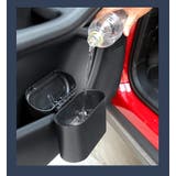 ダストボックス 1 5L容量 | PlusNao | 詳細画像10