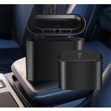 ダストボックス 1 5L容量 | PlusNao | 詳細画像2