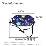 フットレスト 旅行用品 リラックスグッズ | PlusNao | 詳細画像11